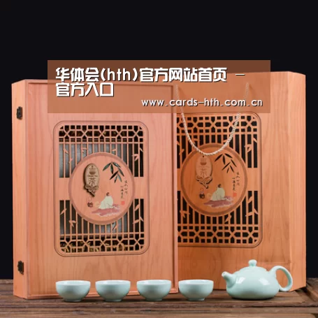 清香铁观音_03(图1)