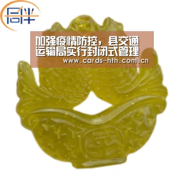 华体会棋牌