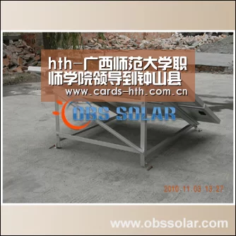 hth-广西师范大学职师学院领导到钟山县职校看望实习生实习工作(图1) 华体会