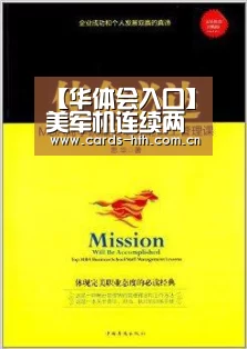 【华体会入口】美军机连续两日闯入南海还出动航母两栖舰"秀(图3) 【华体会入口】美军机连续两日闯入南海还出动航母两栖舰"秀(图3)