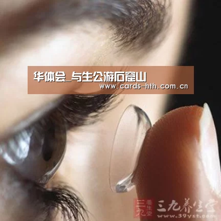 华体会_与生公游石窟山(图2) 华体会入口